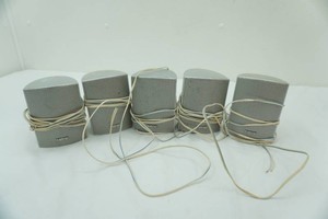 Jensen Home Theater Speakers