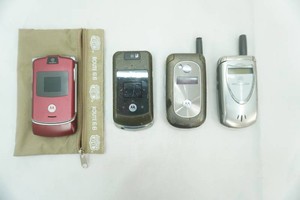 (4ct) Motorola Cell Phones (working condition unknown)