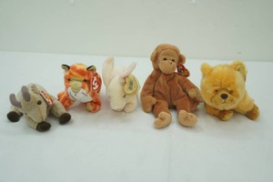 Vintage TY Beanie Babies