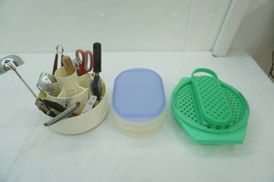 Food Storage Containers, Kitchen Utensils