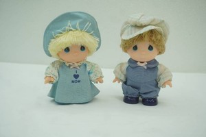 Enesco Hi Babies Precious Moments Collection