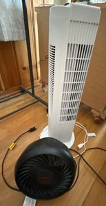 Mainstays Tower Fan & Honeywell TurboForce Desk Fan Set