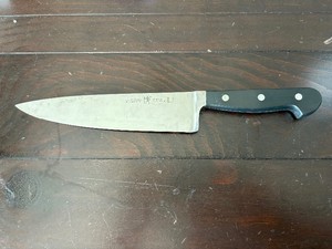 J.A.Henckels International Classic 8 Chefs Knife