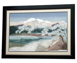 LR - Framed Signed Print Russa Graemem Casade