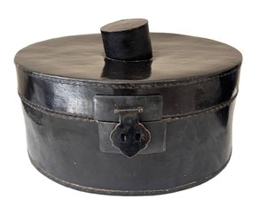LR - Antique Chinese Leather Hat Box