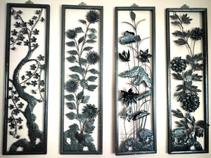 DR - Metal Wall Art Panels Set of 4