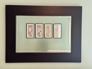 MBR - Stylish Wall Mirror With Wide Frame