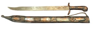 LLR - Vintage Dagger With Sheath 17.5in Blade