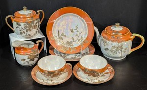 LLK - Vintage Japanese Lustreware Tea Set Hand Painted Floral Tea Service