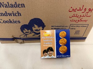 48 Boxes Abu Waladen Sandwich Cookies