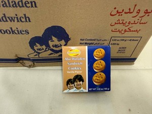 49 Boxes Abu Waladen Sandwich Cookies