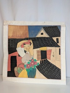 Vintage Mo Nong titled Asian Woman Going Shopping Painting, Unframed, Beautiful Ivory Silk Brocade Border