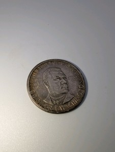 1946 Booker T. Washington Memorial silver half dollar, 90% silver
