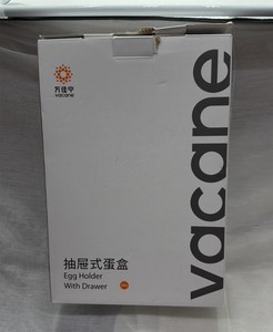 Brand new - Vacane Egg Holder with Drawer
