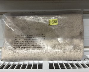 Brand New Rug BeigeKhaki 22 x 60