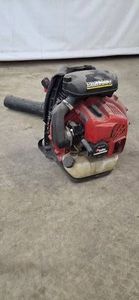 Redmax EBZ7500 Back Pack Blower