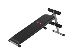 BRAND NEW SUNNY HEALTH & FITNESS 2 IN 1 FLATSIT-UP BENCH