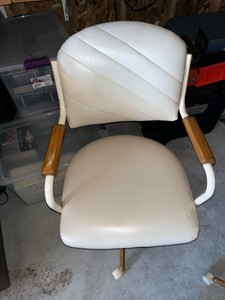 leather office chair