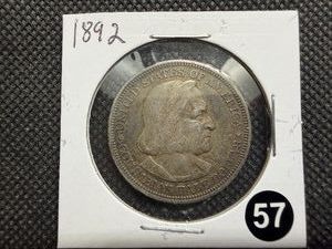1892 Columbian Commem. Silver Half Dollar