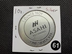 BU One Ounce .999 Silver Trade Unit  Round