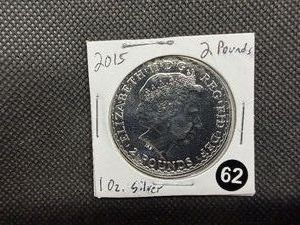 2015 British 1 Oz. Silver 2 Pound Coin - Spectacular Mint Luster