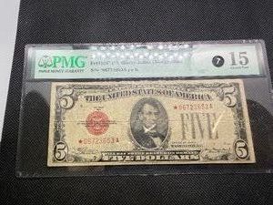 1928C (A Block) Star Note Legal Tender Note Red Seal PMG Choice Fine 15