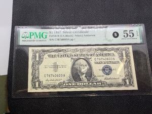 1957 $1 Silver Certificate PMG About Uncirculated 55