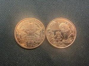 Two 2012 Copper 1 OZ Rounds Panda Design