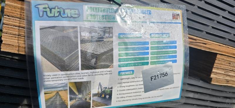 Future Roadbed Protection Pad (FT-LJB12) QTY 12