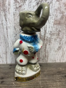 Vintage 1968 Elephant Decanter