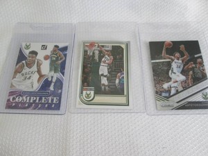 Giannis Antetokounmpo Cards...