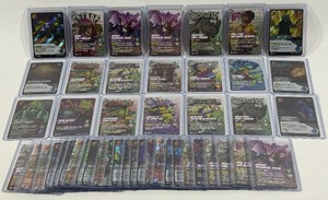Teenage Mutant Ninja Turtles 46 Card 2025 UniVersus Trading Card Lot