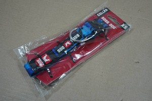 Boss Dog Collar - XS