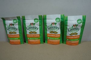 4 Greenies Pill Pockets - Tablet Size - Chicken Flavor