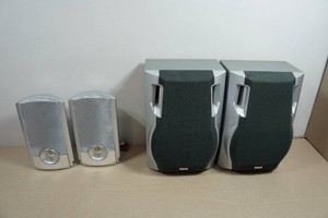 RCA & Durabrand Speakers