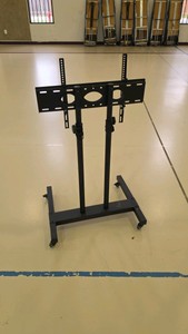 Portable TV Mount