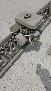 Concrete Power Screed