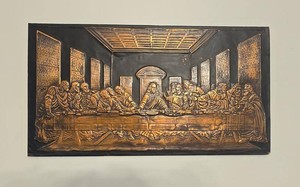 Vintage Embossed Copper Last Supper Wall Plaque 20 x 11 Religious