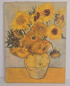 Vincent Van Gogh Sunflowers Canvas Reproduction Print 18 x 24