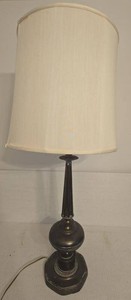 Vintage Brass Tone Table Lamp with Shade & Glass Diffuser 40in
