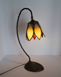 Tiffany-Style Stained Glass Table Lamp