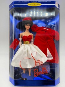 Vintage 1997 Hallmark Keepsake Barbie Silken Flame Doll