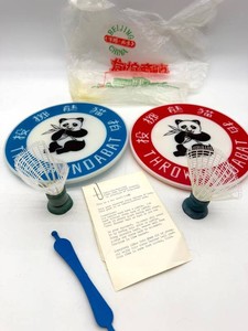 ThrowPandaBat Feather Ball Game Set