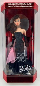 Mattel Barbie Solo in the Spotlight Special Edition Reproduction Doll NIB