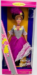 Vintage French Barbie Second Edition Collector Edition Doll NIB