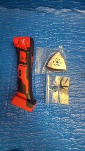 Milwaukee M18 Oscillating Multi-Tool with Accessories - Tool Only