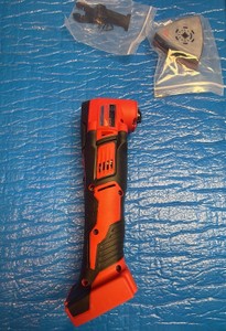 Milwaukee M18 Oscillating Multi-Tool with Accessories - Tool Only