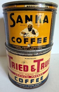 Vintage Sanka & Tried & True Coffee Cans (Lot of 2)