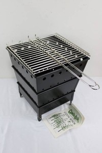 Vintage Quik-Cook Grill IL6E1-494 With Cookbook (new in box)