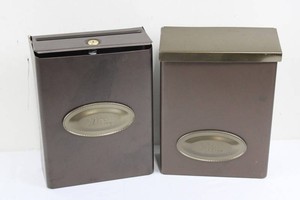 Pair of Wall Mount Mailboxes - No Keys